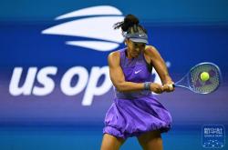 NG体育- 大坂直美日语 