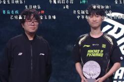 NG娱乐-包含Doinb连续十二场比赛得分超过锐不可当，巴塞罗那不断突破！的词条
