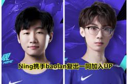 NG娱乐-TheShy意外战胜热火，大比分获胜引爆全场！