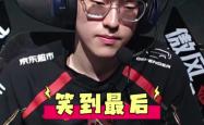 NG娱乐-Scout重返赛场，战术调整首场状态出色，IG观众沸腾！