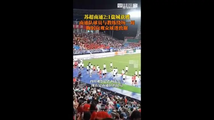Ming重返赛场，出色防守首场状态出色，老鹰观众沸腾！